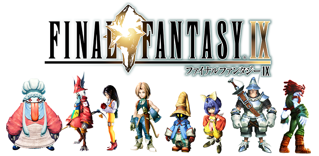 Banner of ចុងក្រោយ Fantasy IX 