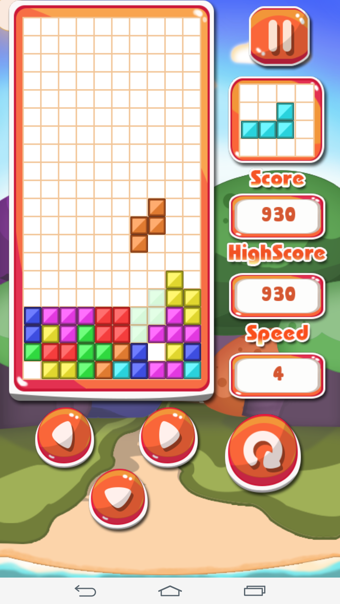 テトリス - レンガの夏 ภาพหน้าจอเกม
