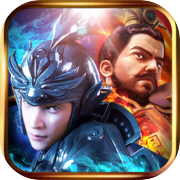 Master the World M - Classic Strategy Three Kingdoms mobile game