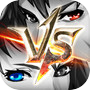 ライバルアリーナVS 【実力勝負の真カードバトル】