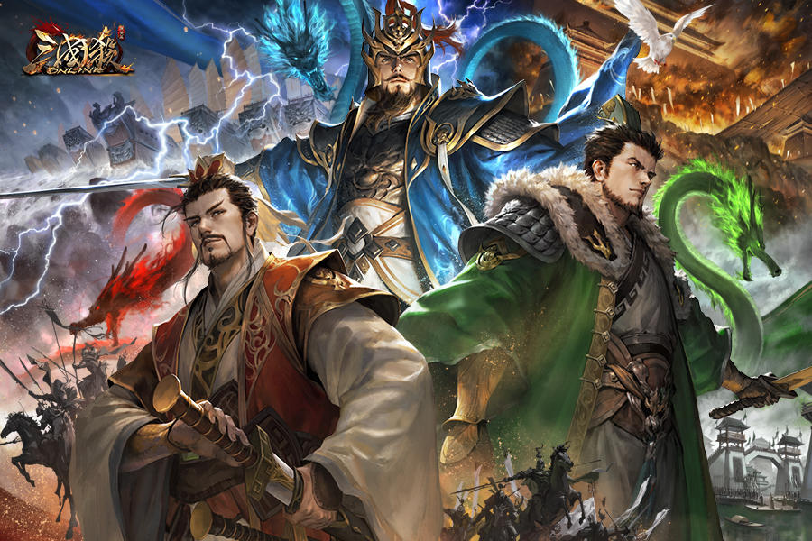 Screenshot of the video of Legends of Three Kingdoms Online