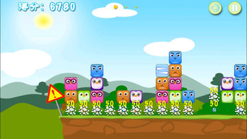 Captura de Tela do Jogo PopPop营救宠物 - 史上最萌的横版休闲益智消除游戏!