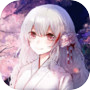 Icon of 樱梦
