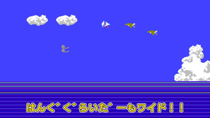 たけしの挑戦状 screenshot game