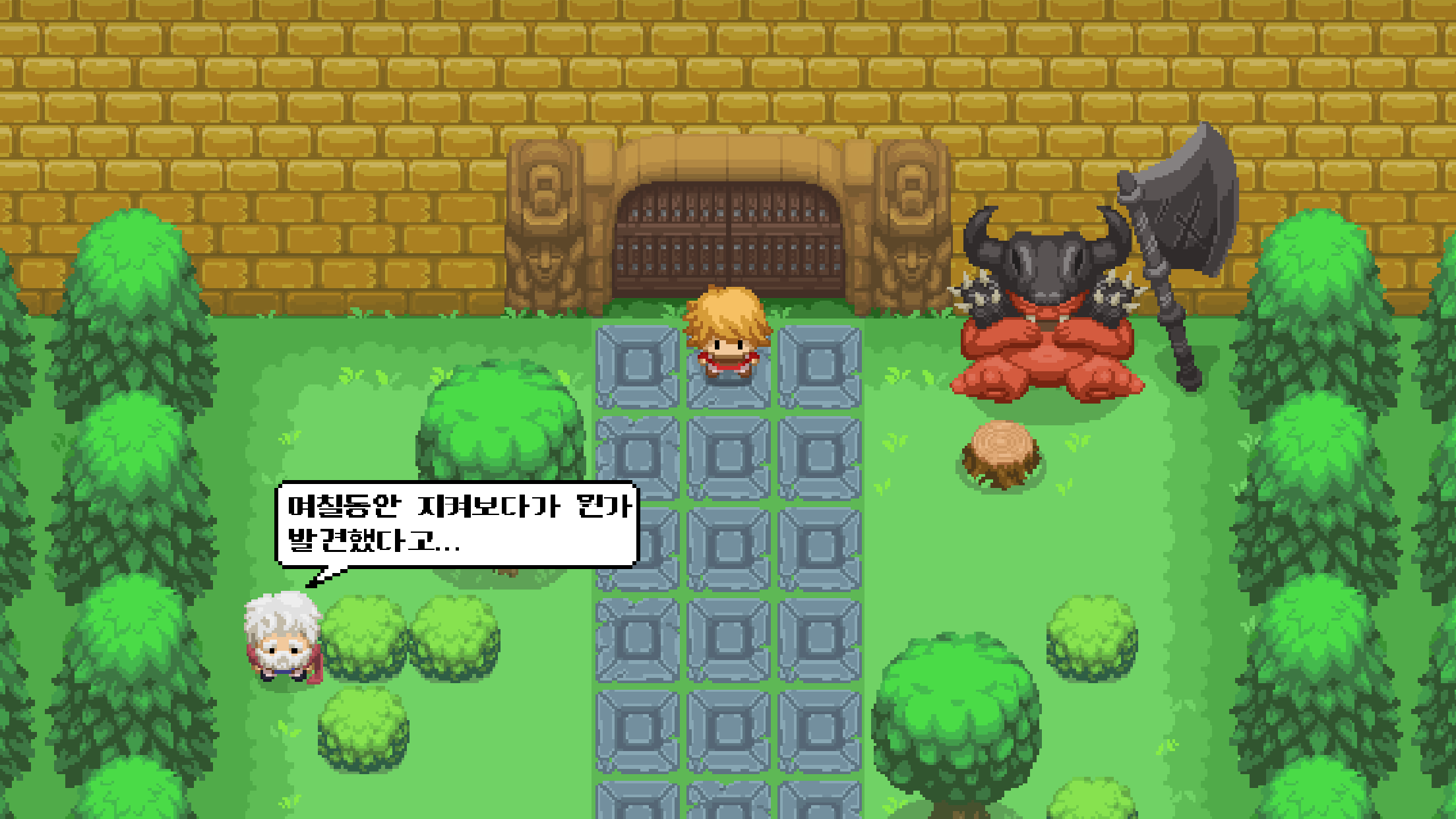 타이니 덱 & 던전 게임 스크린샷