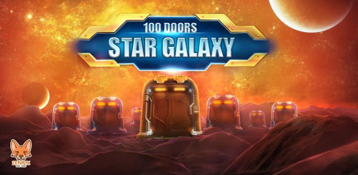 Banner of 100 Doors Star Galaxy 1.3.0