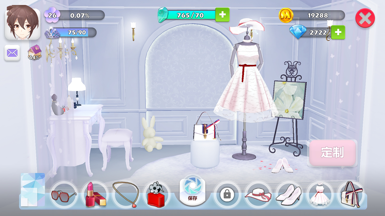 Screenshot of 衣之国2