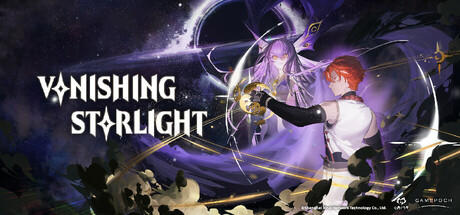 Banner of Vanishing Starlight 