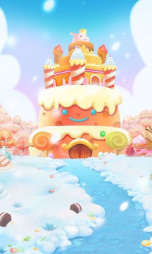 Tunisian Barbar Game Screenshot