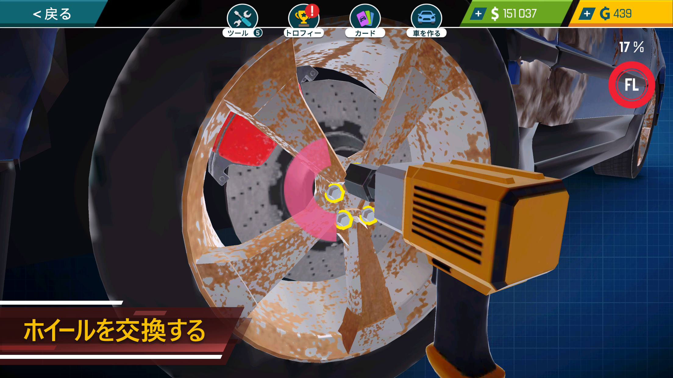 カー メカニック シミュレーター 21：車の修理と調整 ゲームのスクリーンショット