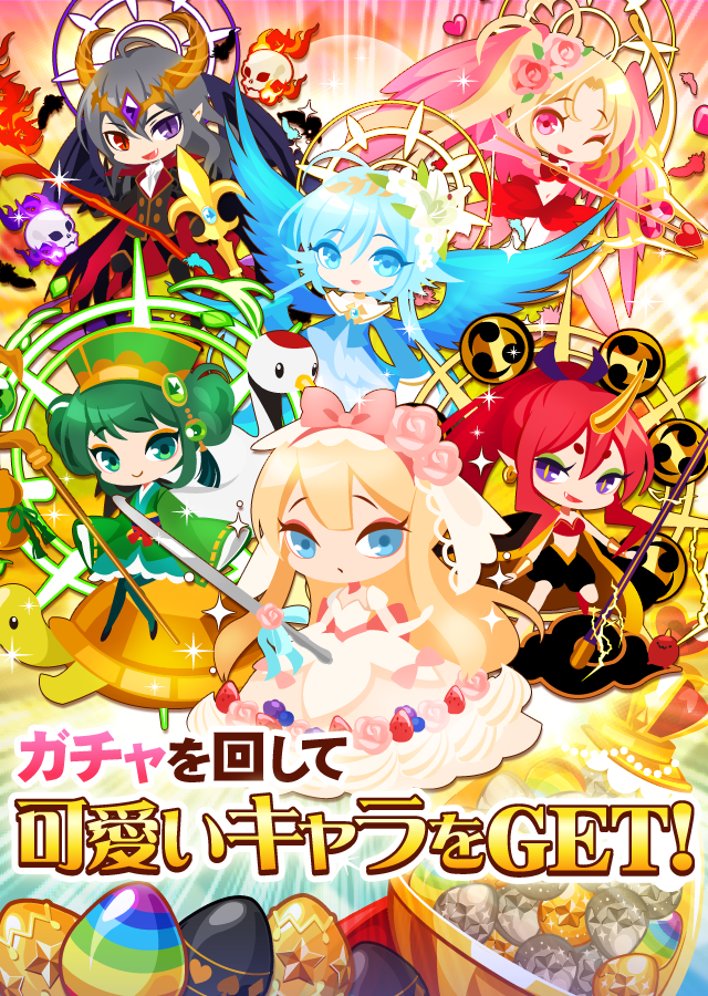 ぽっぷんアリス リニューアル 可愛いパズルrpg Download Game Taptap