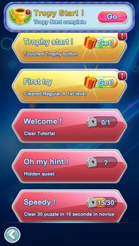 Block Crush Game Screenshot