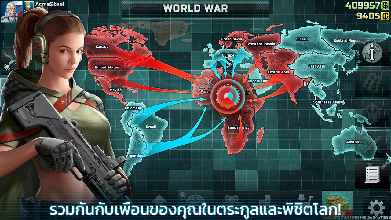 Art of War 3: PvP RTS modern warfare strategy game ภาพหน้าจอเกม