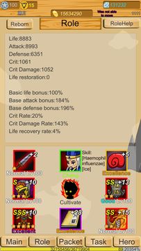 DragonSanGuo-Offline RPG Game Screenshot