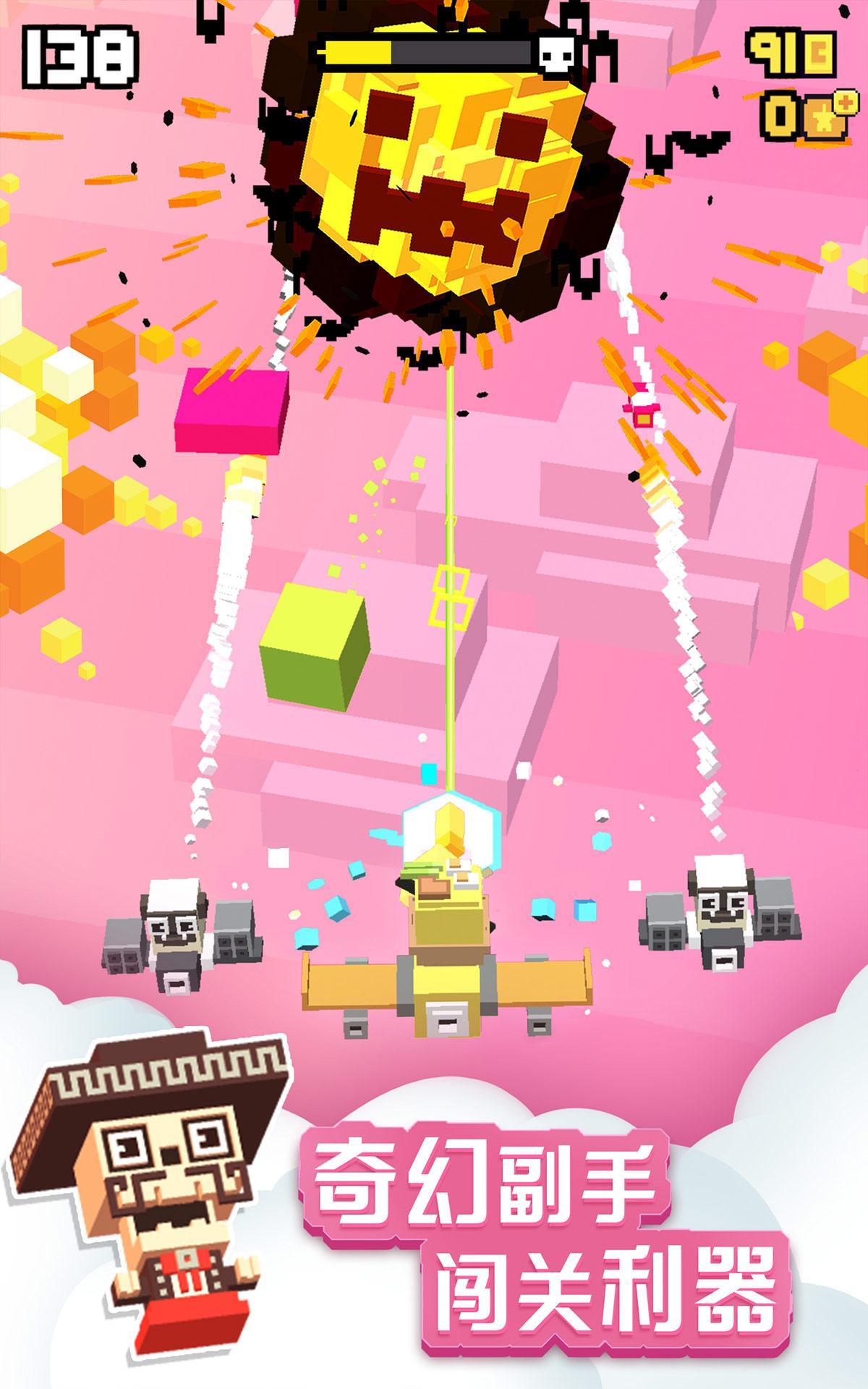 疯狂飞行员 ภาพหน้าจอเกม