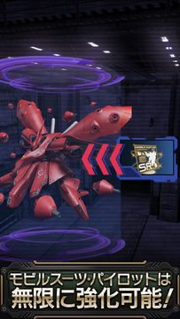 ガンダムエリアウォーズ Game Screenshot