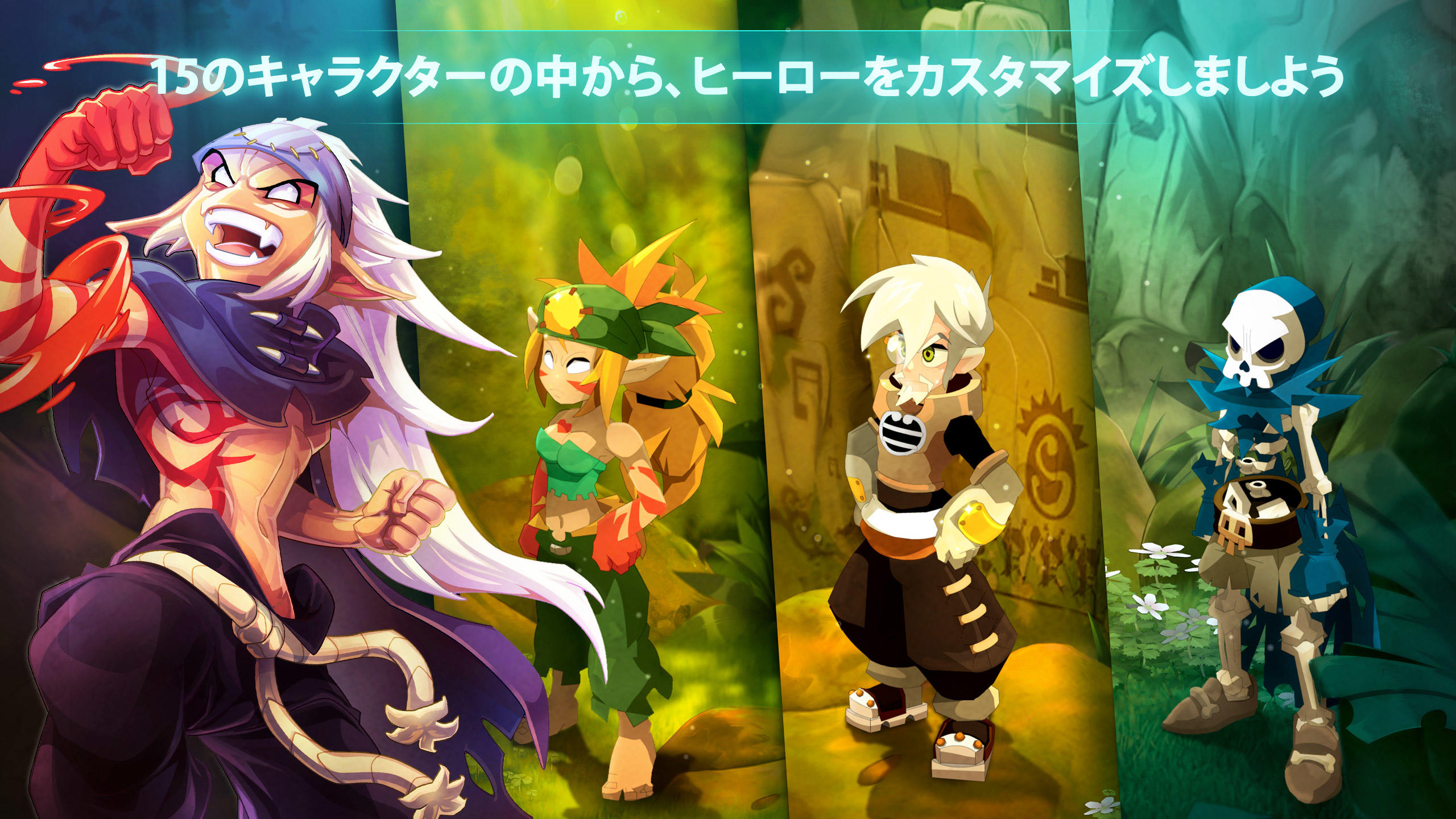 ドフスTouch - オンラインMMORPG ゲームのスクリーンショット