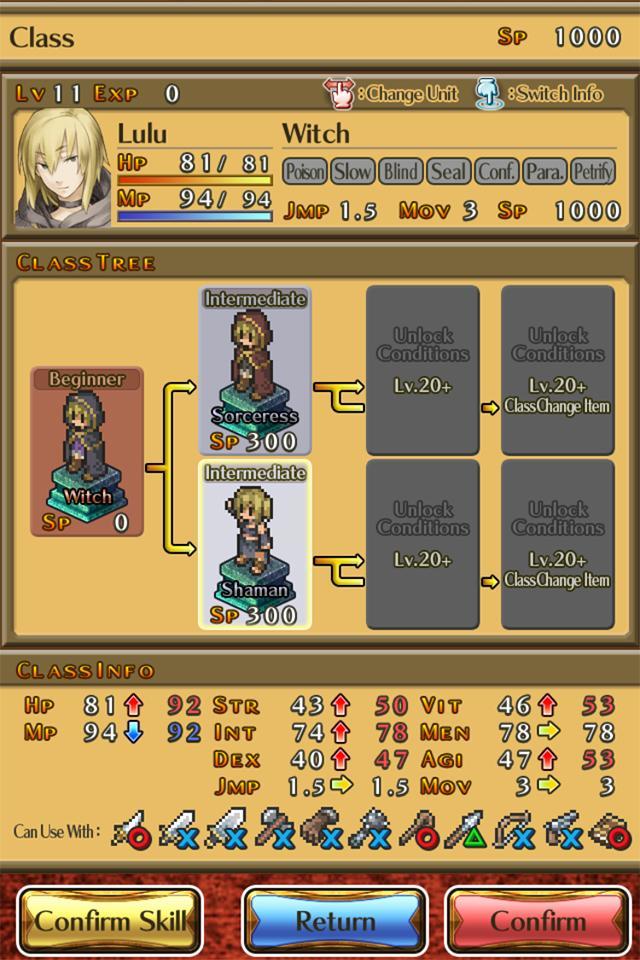 Screenshot of Mercenaries Saga2