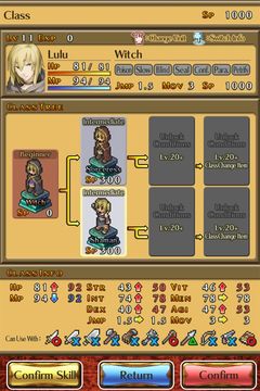 Mercenaries Saga2 Game Screenshot