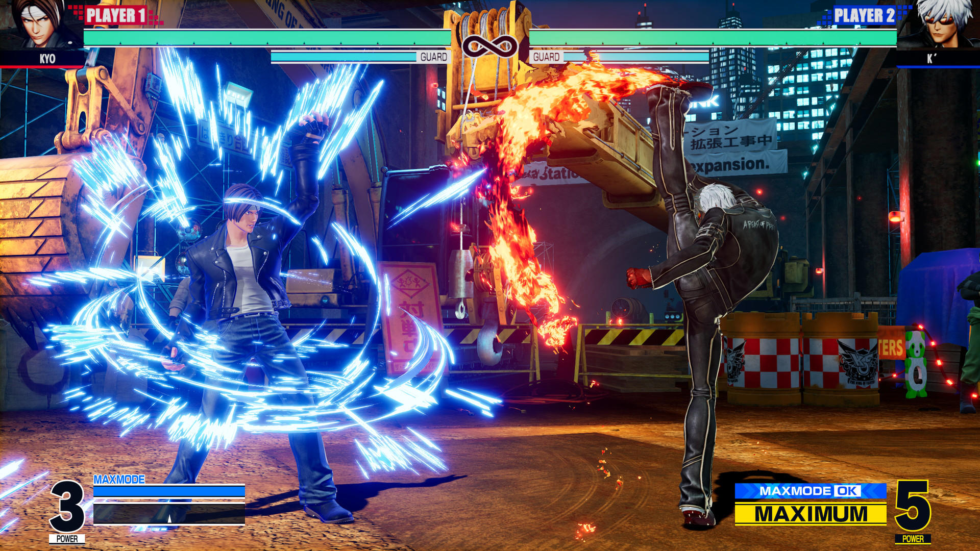 Screenshot of THE KING OF FIGHTERS XV