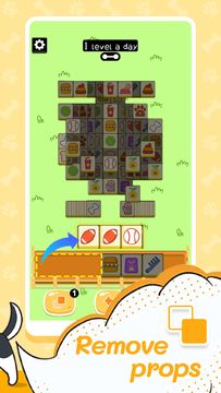 Doggy tiles 遊戲截圖