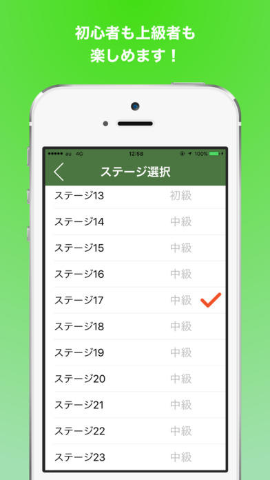3x3将棋 Game Screenshot