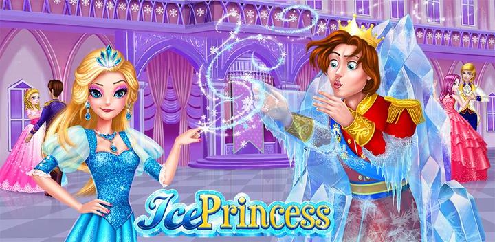 Banner of Ice Princess - Sweet Sixteen 1.2.7