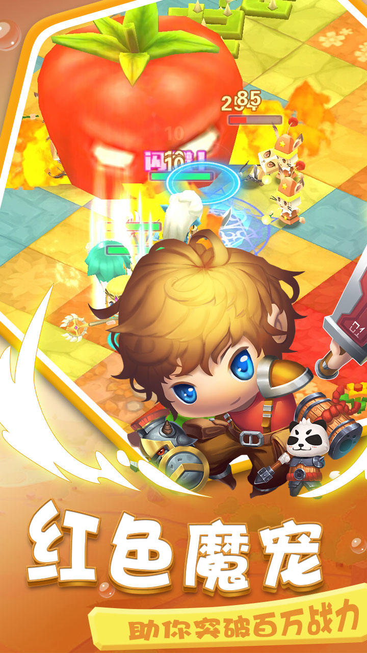 疯狂炮炮兵 Game Screenshot