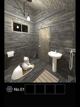 Escape from the pit latrine. ภาพหน้าจอเกม