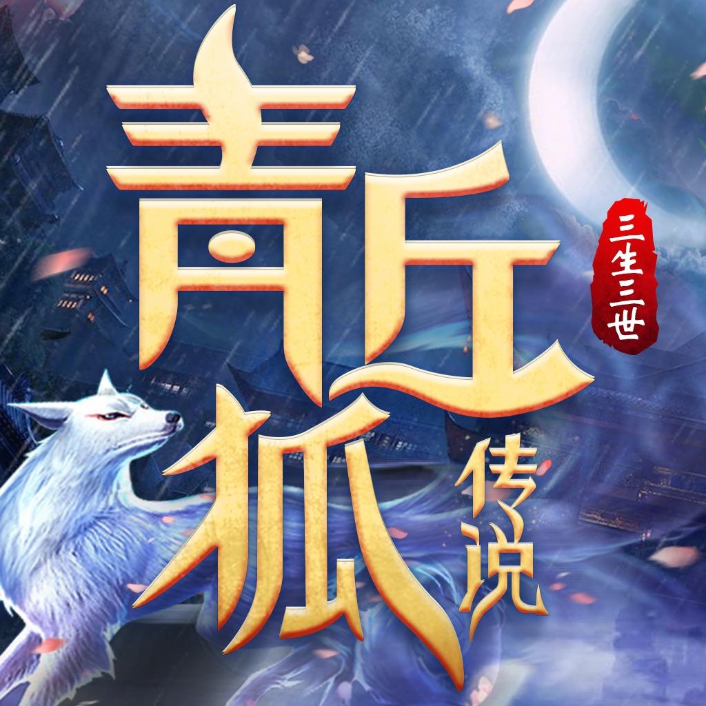 Free Download Latest Version for Android/iOS APK - TapTap