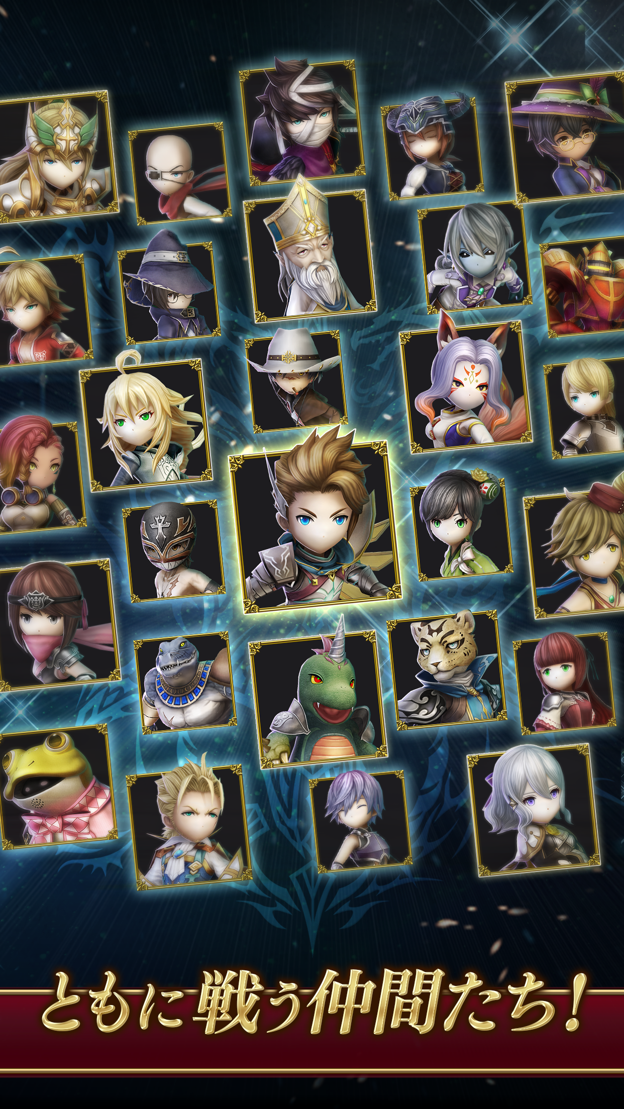 キングスナイト Game Screenshot