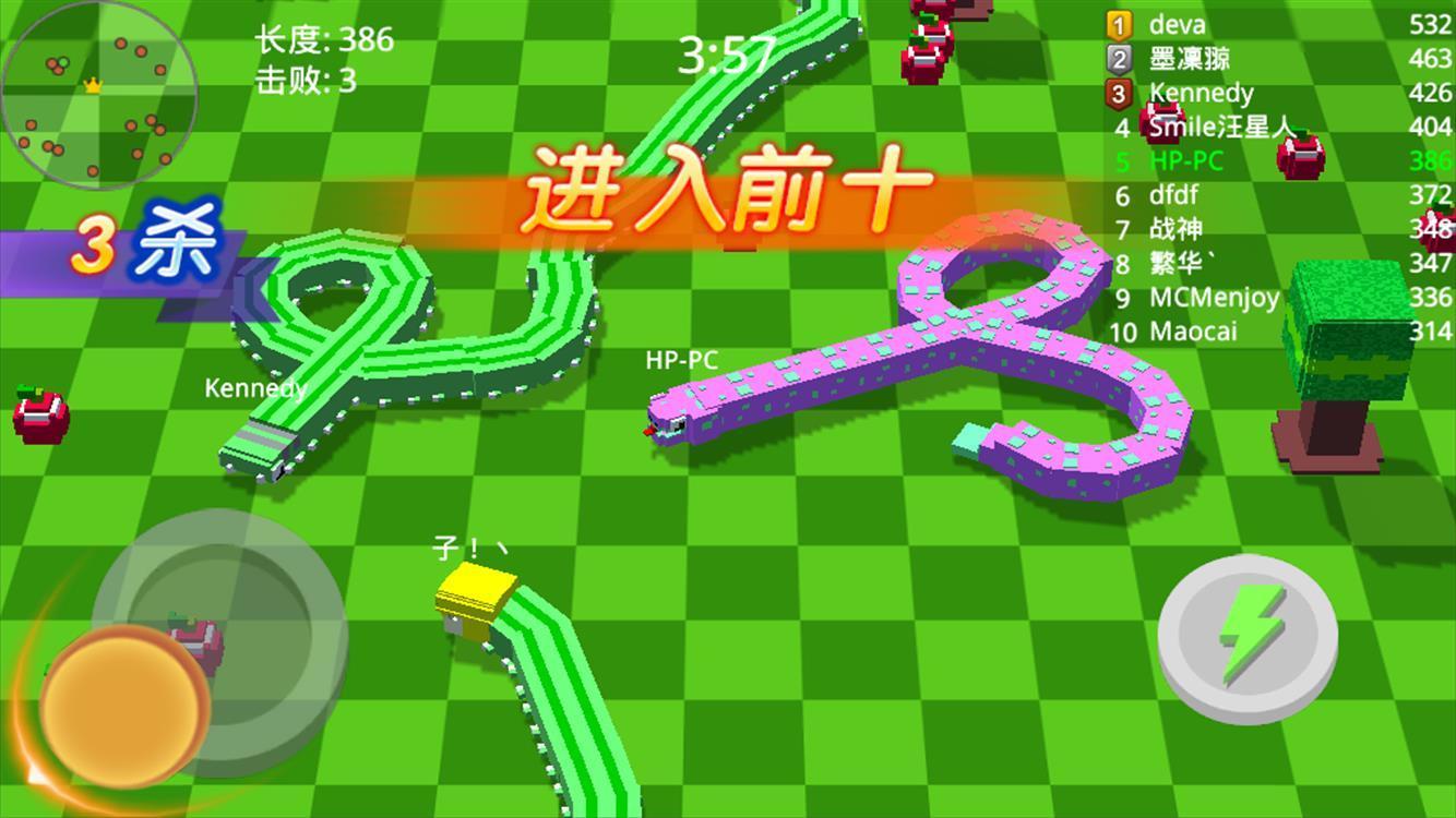 Screenshot of Run it 3D Snake