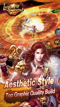 Legend of Immortal ゲームのスクリーンショット