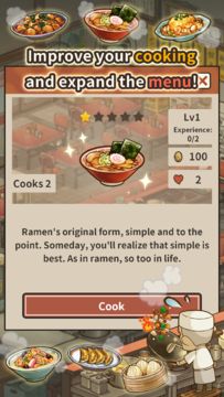Hungry Hearts Ramen Game Screenshot