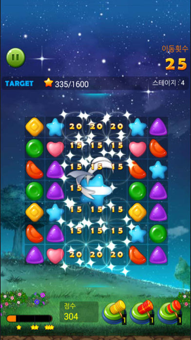 Jelly Star Night screenshot game