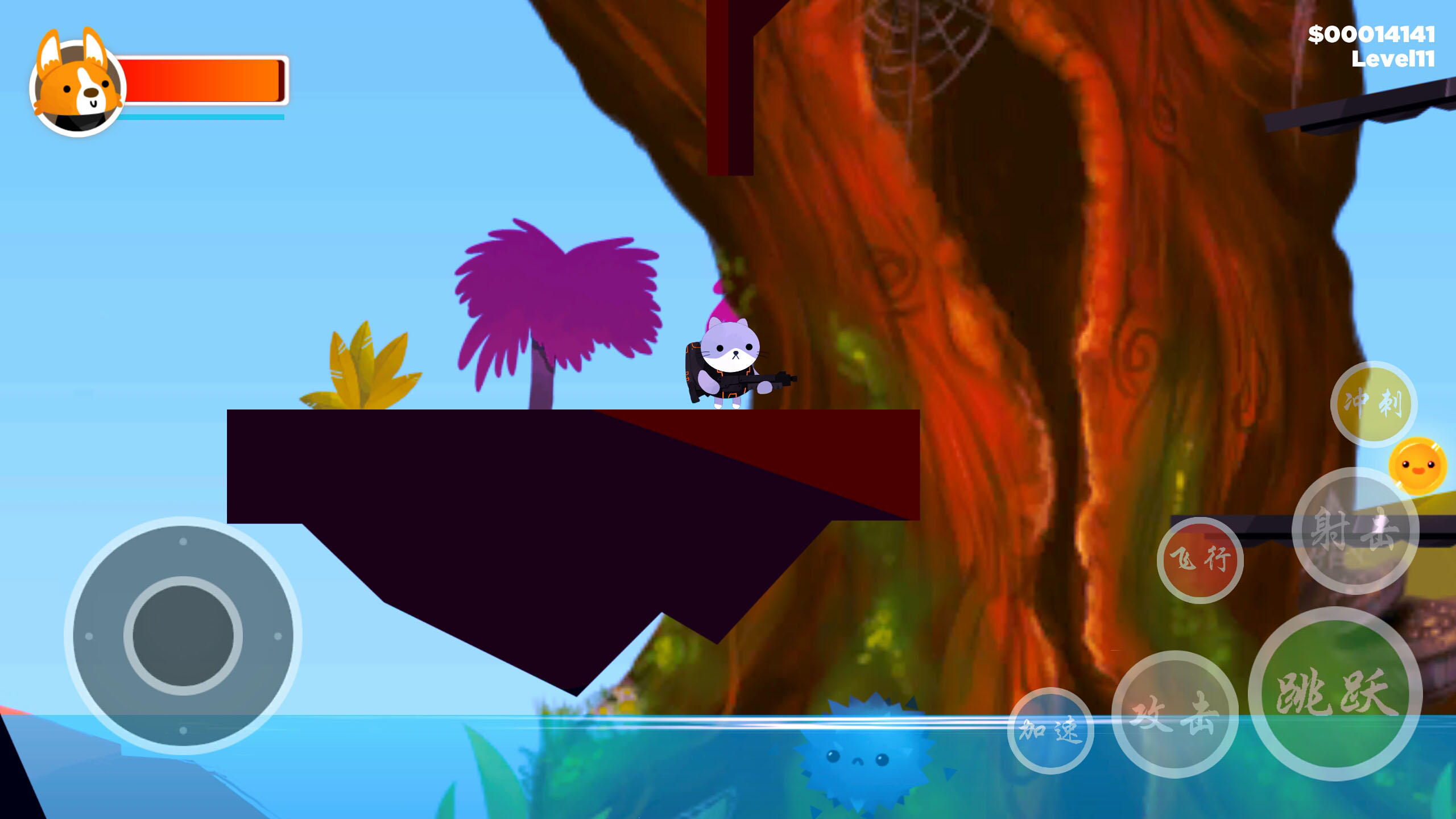狗狗历险记 Game Screenshot