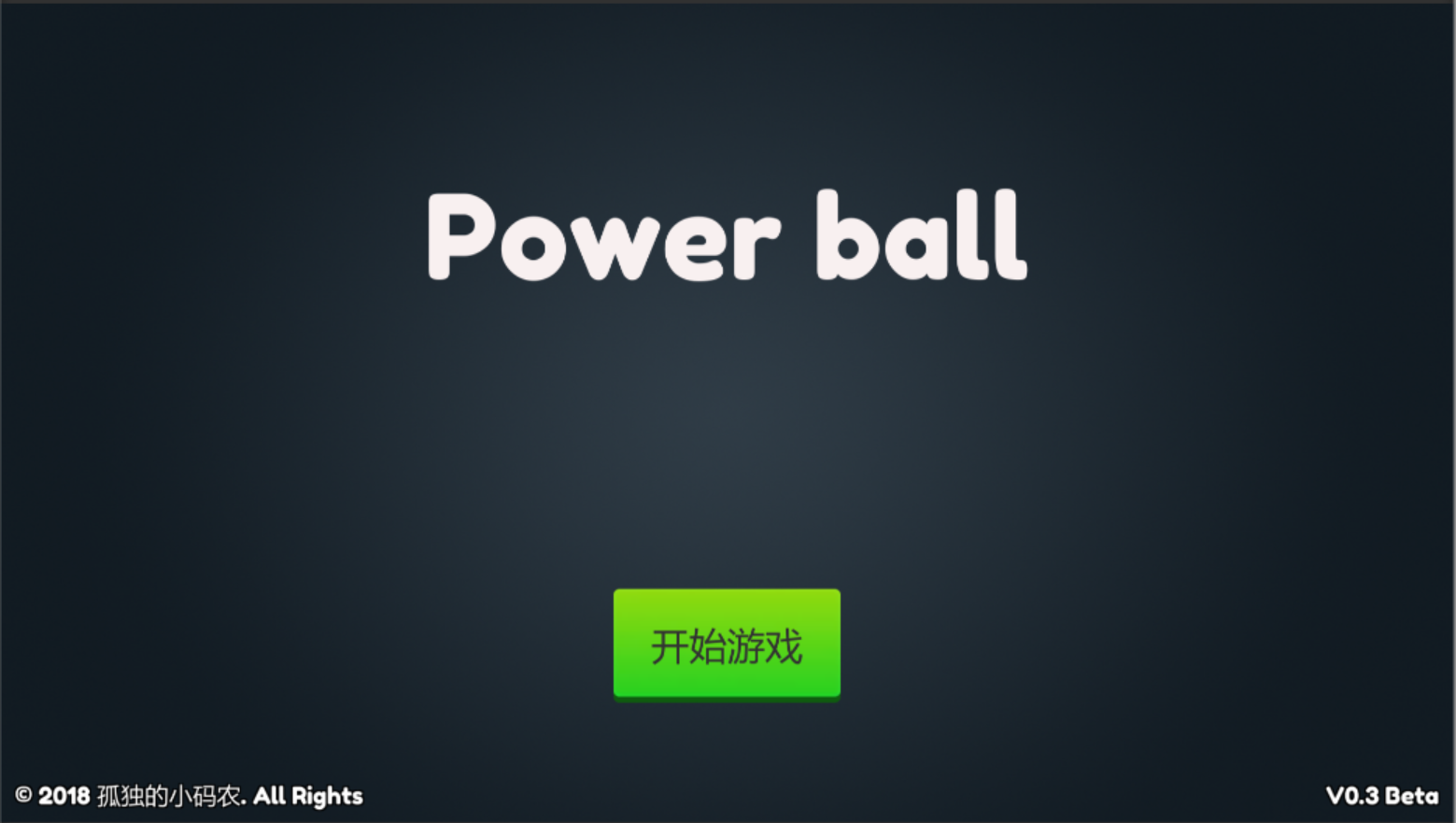 Power ball Game Screenshot