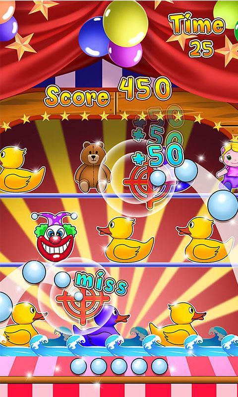Fashion Doll - Theme Park Date Game Screenshot