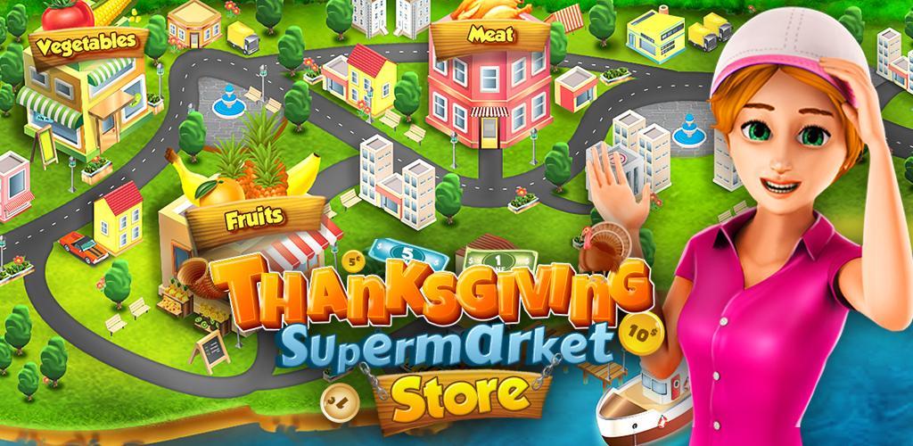 Banner of Thanksgiving-Supermarkt-Geschäft 1.7