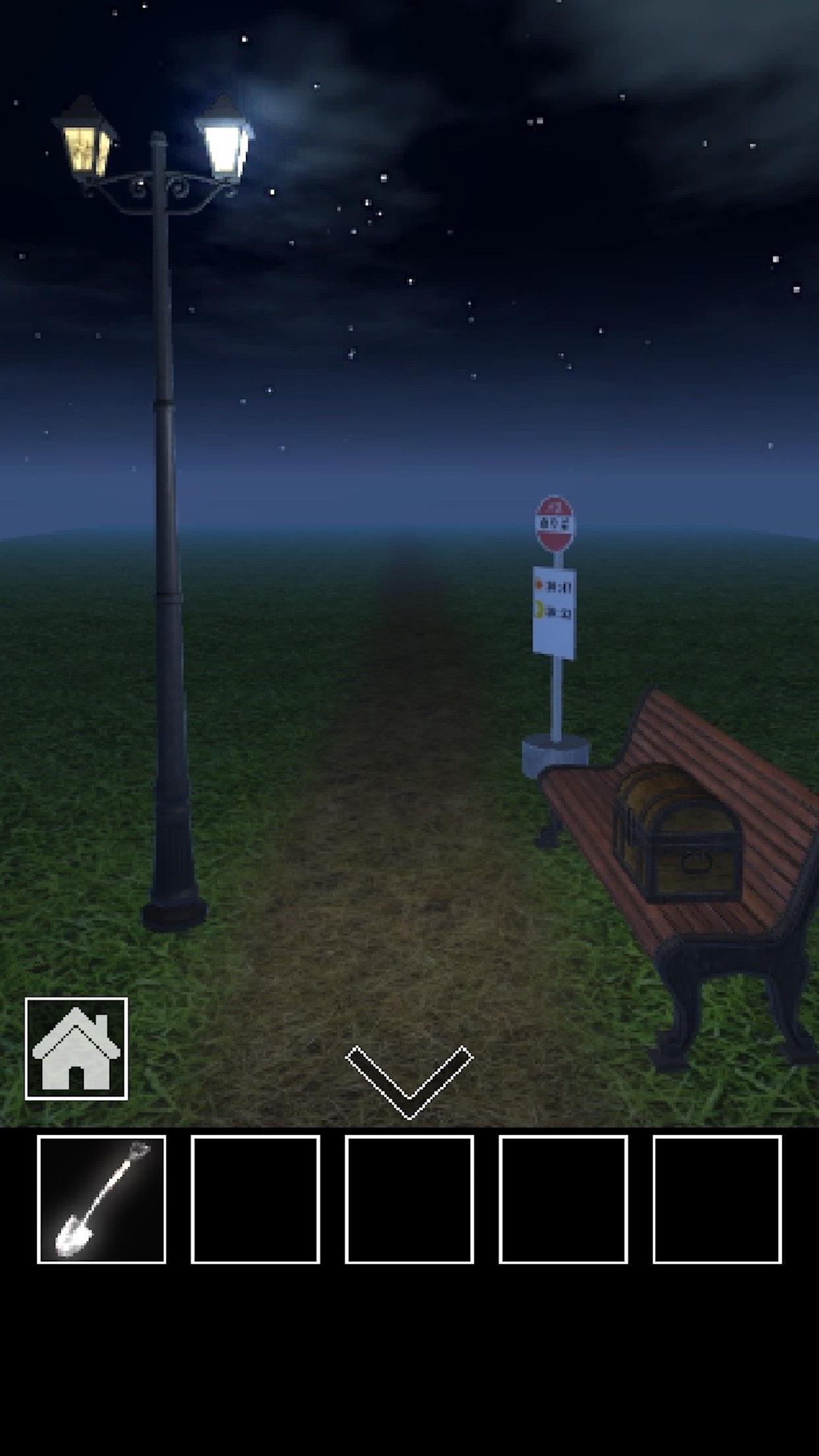 ROAD -escape game- Game Screenshot