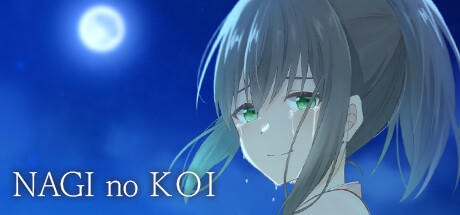 Banner of Nagi no Koi 