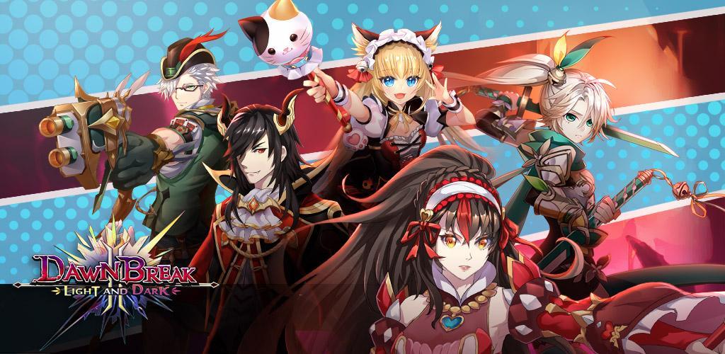 Dawn Break II -Light and Dark- screenshot