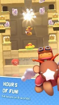 Starlit Adventures ゲームのスクリーンショット