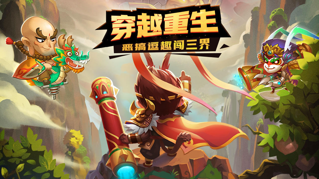 苍天纪 ภาพหน้าจอเกม