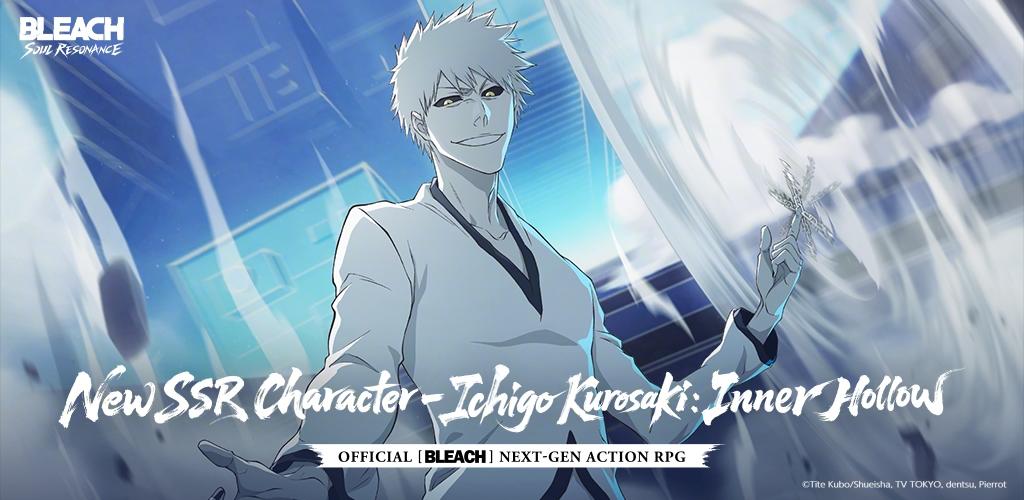 BLEACH: Soul Resonance screenshot