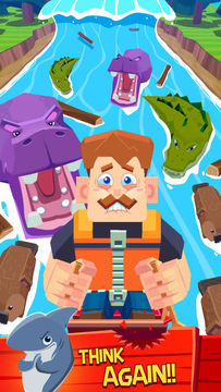 Rowan McPaddles ゲームのスクリーンショット