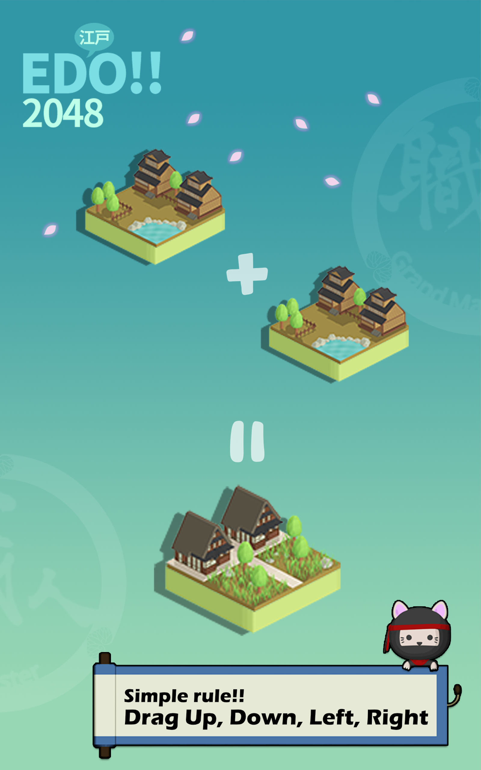 2048 퀘스트 에이지 오브 에도 시티: 킹 오브 닌자 게임 스크린샷