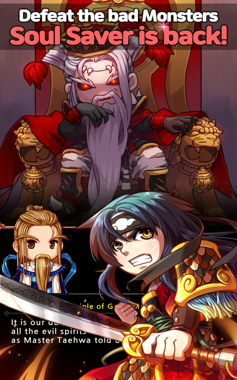 Soul Saver: Idle RPG Game Screenshot