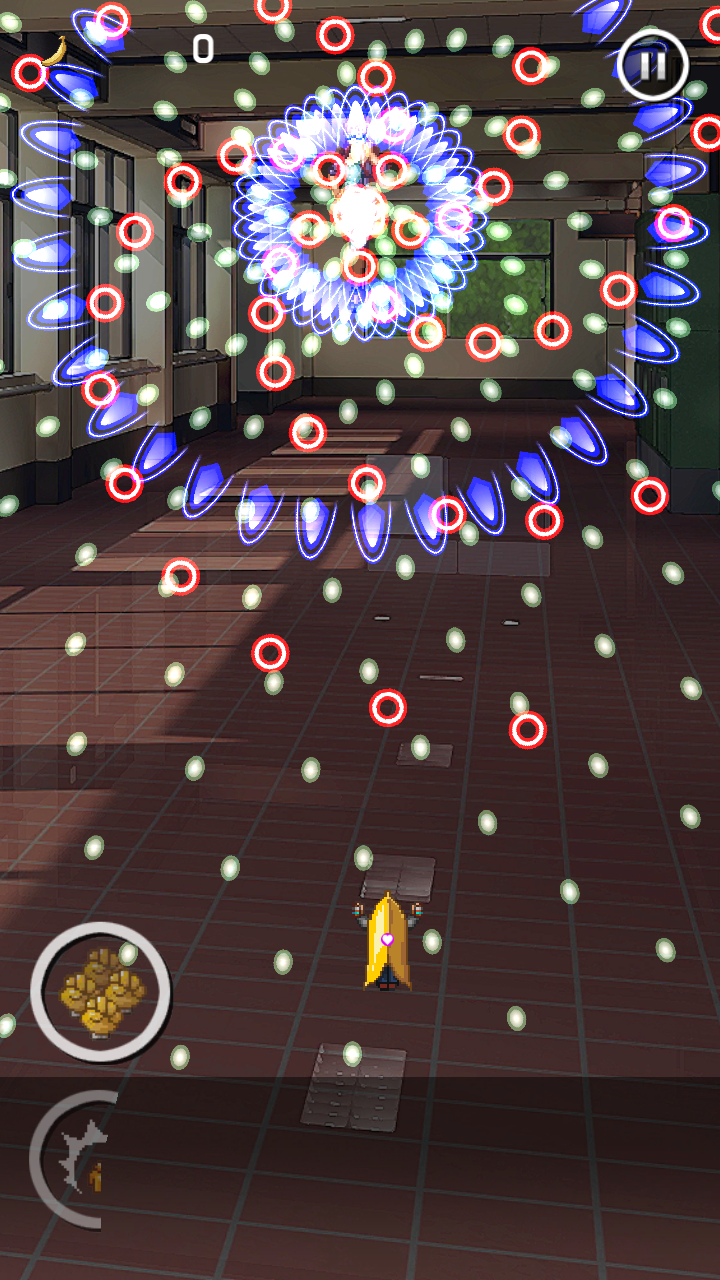 손나빠나나! (탄막슈팅 + 옷벗기기!?) 遊戲截圖