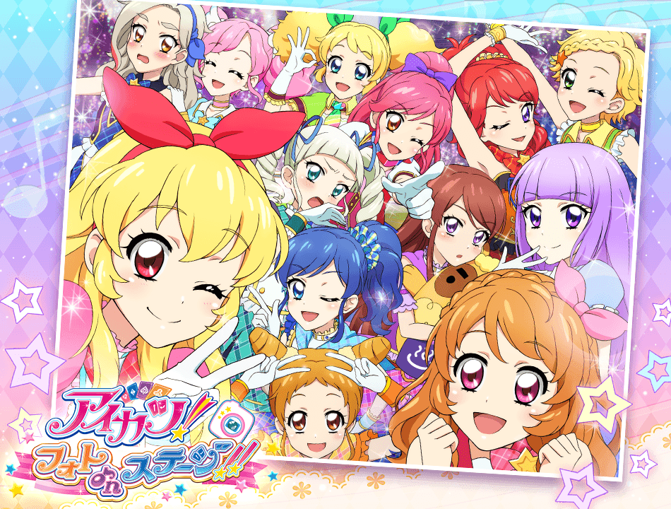 Download アイカツ！フォトonステージ！！ 1.12.0 for Android/iOS APK - TapTap